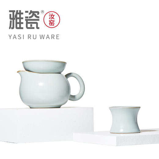 汝窑望月公道茶滤 套装 商品图1