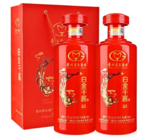 【自营】茅台集团白金干酱（J5)53度/6瓶整箱 商品图0