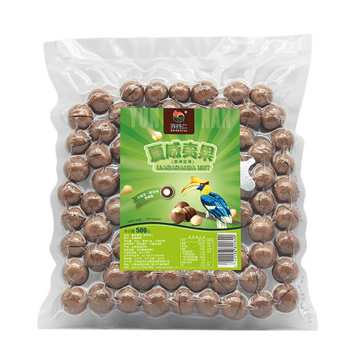 云南夏威夷果500g  (坚果干货零食 休闲炒货 ) 商品图0