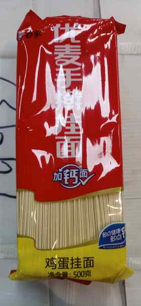 白象手擀风味鸡蛋面500g