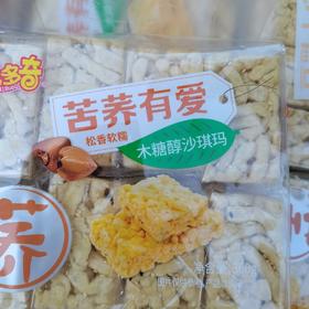 米多奇苦荞木糖醇沙琪玛360g