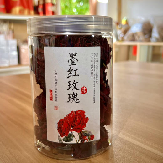 【大理墨红玫瑰花冠茶】24年头茬烘干精品/有机种植/花瓣厚 超有质感/花香浓郁/富含花青素及多种营养成分 商品图5