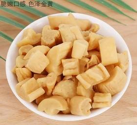 110萝卜仔250克一份