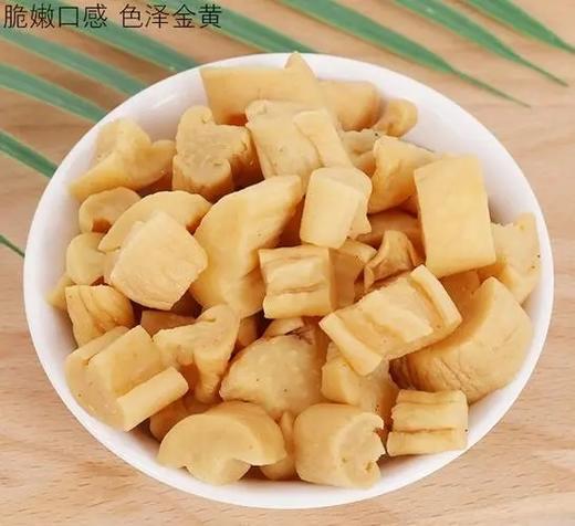 110萝卜仔250克一份 商品图0