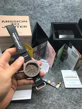 欧米茄&斯沃琪联名款 超霸系列月球表“木星”
