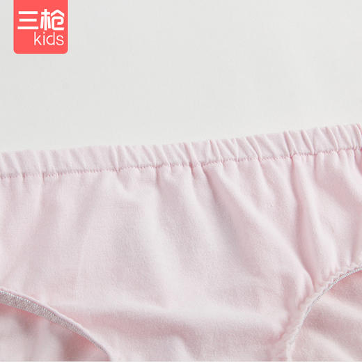 Threegun三枪 【舒肤弹力棉】女童三角儿童内裤 （2条装）-48180B311 商品图2