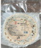 梅干菜饼300g/袋 商品缩略图0
