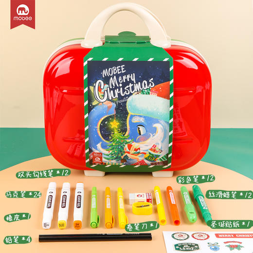 mobee儿童马克笔画笔礼盒画画工具小学生绘画套装美术彩色笔幼儿园可水洗蜡笔礼盒61生日礼物 商品图1