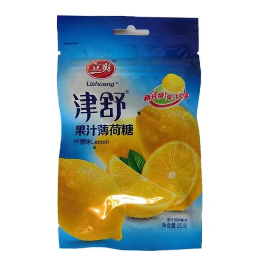 立爽薄荷糖（柠檬味）25g 商品图0