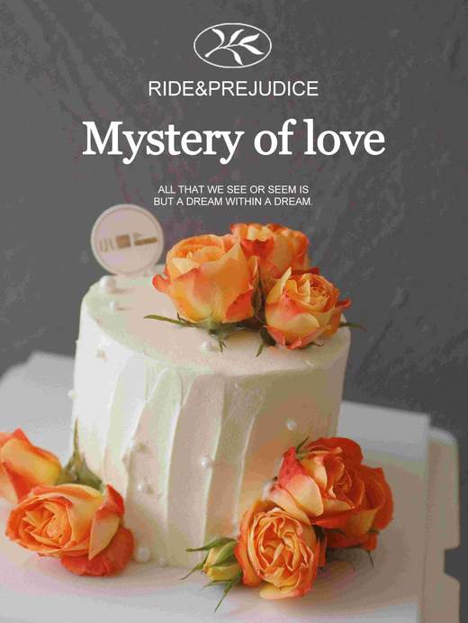 送女士/女孩/妈妈鲜花蛋糕（鲜花涨价，需咨询客服补差价） 商品图4