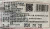 澜沧古茶2021年007普洱茶生茶生普古树老树云南七子茶饼茶叶357g 商品缩略图5