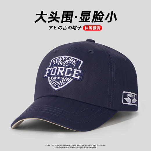 【时尚百搭 加大加深显脸小】适合大头围加深鸭舌帽子男潮新款帽子刺绣盾牌户外运动防晒棒球帽 商品图7