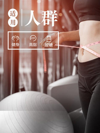 荞工坊纯荞麦面条138g/袋全麦乔麦无糖精芥麦面0盐低脂肪粗粮主食 商品图4