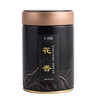 天池茶业 花香单丛茶珍稀品种乌岽兰花香特级凤凰单枞送礼春茶乌龙罐装50g 商品缩略图0