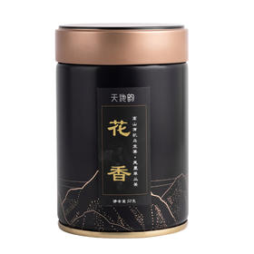 天池茶业 花香单丛茶珍稀品种乌岽兰花香特级凤凰单枞送礼春茶乌龙罐装50g