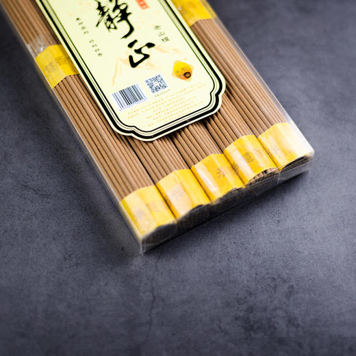 H325PVC静正老山檀1.4(5股*61支) 商品图2