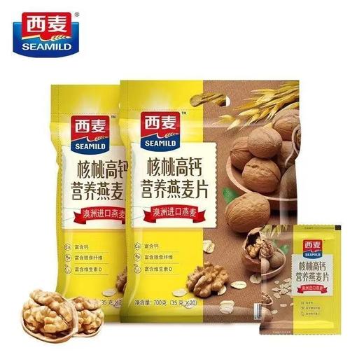 西麦核桃高钙700g 商品图0