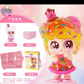 钻闪闪 爱丽丝32003