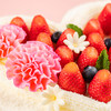 【爱的颂歌】馨香花语邂逅沁甜草莓，满满的爱意，给她惊喜（惠州） 商品缩略图2