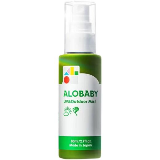 alobaby安诺宝日本天然有机日夜两用防蚊液驱蚊防晒组合装 商品图4