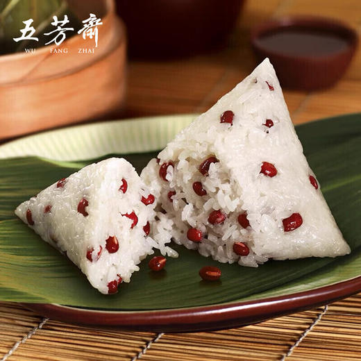 【五芳斋粽子礼盒】 缤纷五芳礼盒 2620g 商品图3