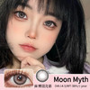 Moon myth【赛博朋克紫】呈现超艺术质感 半甜美半酷辣即视感 多少人的梦寐以求瞳色 商品缩略图0