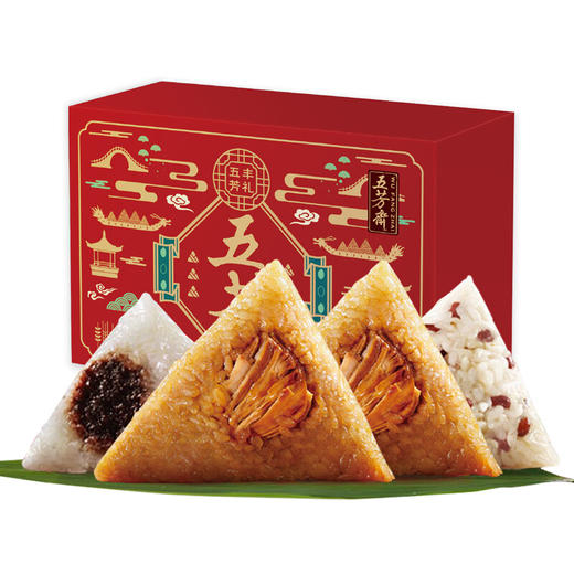 【五芳斋粽子礼盒】 丰礼五芳礼盒 1120g 商品图0