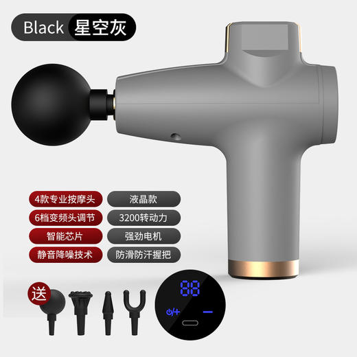 【mini随行 3秒缓解酸痛】颈膜枪筋膜枪按摩健身筋膜枪击打器 按摩枪筋膜枪迷你经膜枪 商品图10