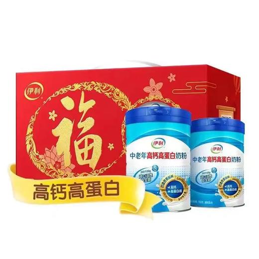 伊利中老年高钙蛋白粉奶粉 商品图0