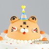 【3951】可可爱爱·虎头虎脑蛋糕 商品缩略图1