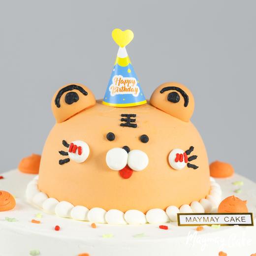 【3951】可可爱爱·虎头虎脑蛋糕 商品图1