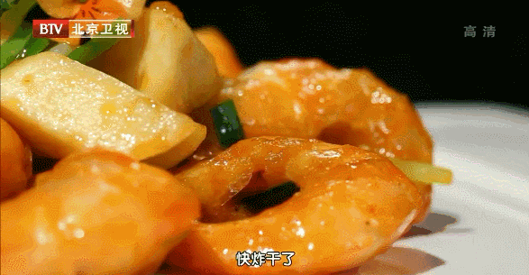 10道美容养颜菜之——茭白焖大虾