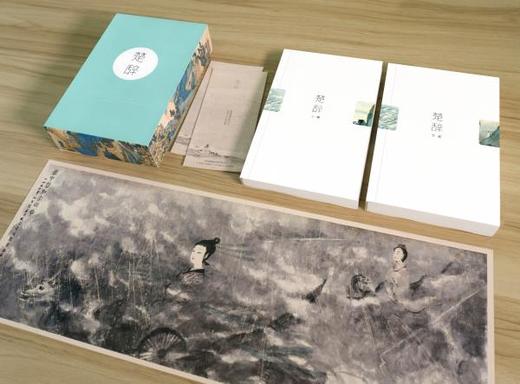 【新华书店旗舰店官网】正版楚辞上下+诗经风雅颂全集共5册无障碍诵读赏析中国古诗词大全古代诗词诗歌作品集诗词鉴赏畅销书 商品图4
