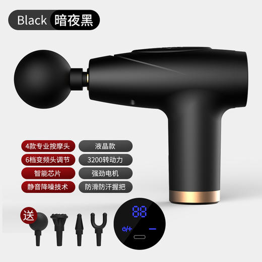 【mini随行 3秒缓解酸痛】颈膜枪筋膜枪按摩健身筋膜枪击打器 按摩枪筋膜枪迷你经膜枪 商品图9