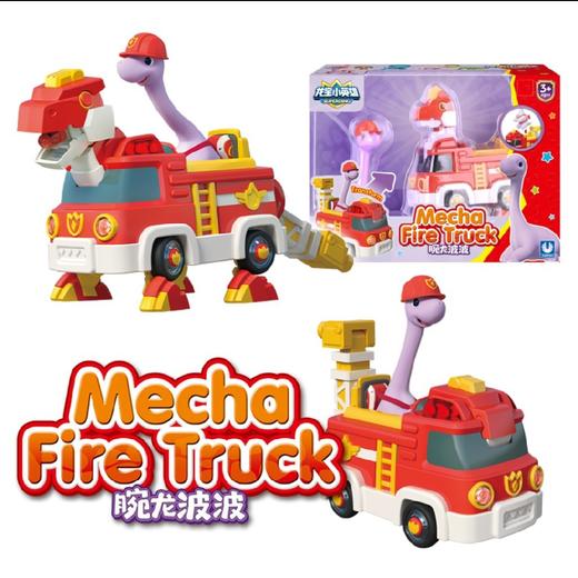 腕龙波波70104 商品图0