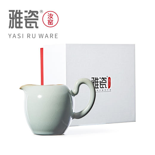 汝窑美人肩公道杯 商品图4