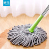 茶花 自拧水拖把免手洗旋转拖把家用懒人拖把 4713 （颜色随机） 商品缩略图2