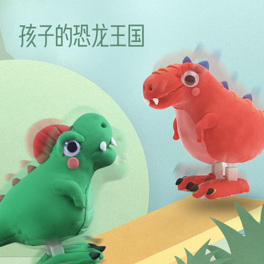 儿童动手能力专注力培养玩具熊小野好动黏土 商品图3