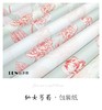 简约网红纸--仙女芍药 商品缩略图5