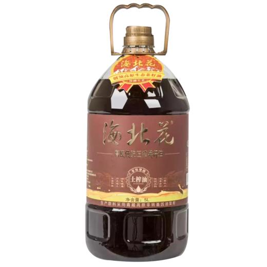 海北花土榨菜籽油  5L 商品图0