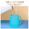 茶花 磨沙塑料漱口杯子420ml塑料洗漱杯磨沙口杯旅行漱口杯刷牙杯创意杯子 商品缩略图2