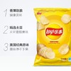 乐事原味薯片(70g) 商品缩略图0