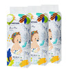 【4包起售】【实体店不发货】babycare 夏日极薄 Air pro 纸尿裤拉拉裤 商品缩略图1