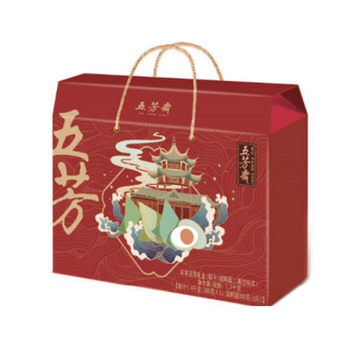 【五芳斋粽子礼盒】 丰享五芳礼盒 1700g 商品图0