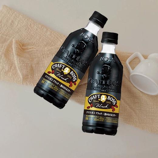 三得利黑咖啡饮料500ml 商品图1