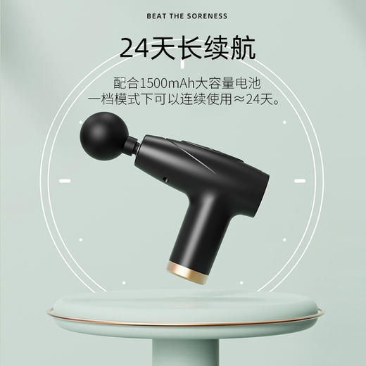 【mini随行 3秒缓解酸痛】颈膜枪筋膜枪按摩健身筋膜枪击打器 按摩枪筋膜枪迷你经膜枪 商品图1