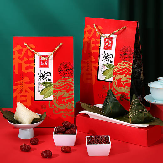 【稻香私房】稻香好礼粽子礼盒 600g 商品图1