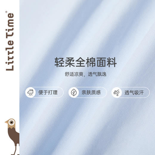 littletime女童纯棉娃娃领连衣裙泡泡袖2022夏季新款韩版女孩裙子 商品图3