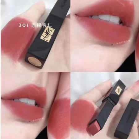 法国YSL小黑条唇膏 商品图6