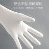 茶花  PVC家务手套 M码/L码 *3双防水洗碗洗衣耐用厨房家务清洁手套颜色随机 商品缩略图2